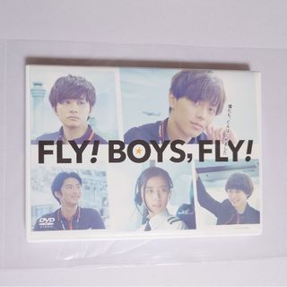 キングアンドプリンス(King & Prince)の【永瀬廉 / 北村匠海】『FLY！　BOYS，FLY！僕たち、CAはじめました』(TVドラマ)