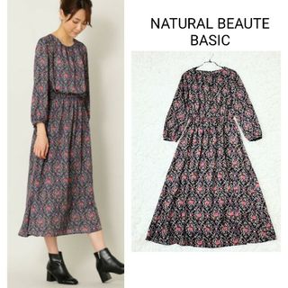 ナチュラルビューティーベーシック(NATURAL BEAUTY BASIC)のナチュラルビューティーベーシック フラワープリントワンピース(ロングワンピース/マキシワンピース)