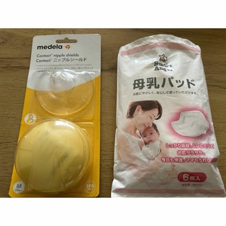 medela ニップルシールド　m(哺乳ビン)