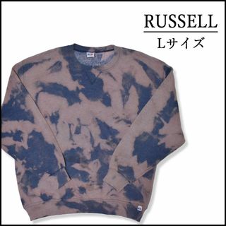 ラッセルアスレティック(Russell Athletic)のメンズブリーチトレーナーL 古着屋　裏起毛　カモフラ　アメリカ　US　青　迷彩(スウェット)