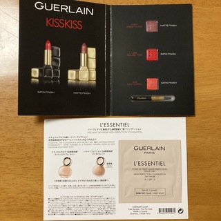 ゲラン(GUERLAIN)のGUERLAIN 試供品(サンプル/トライアルキット)