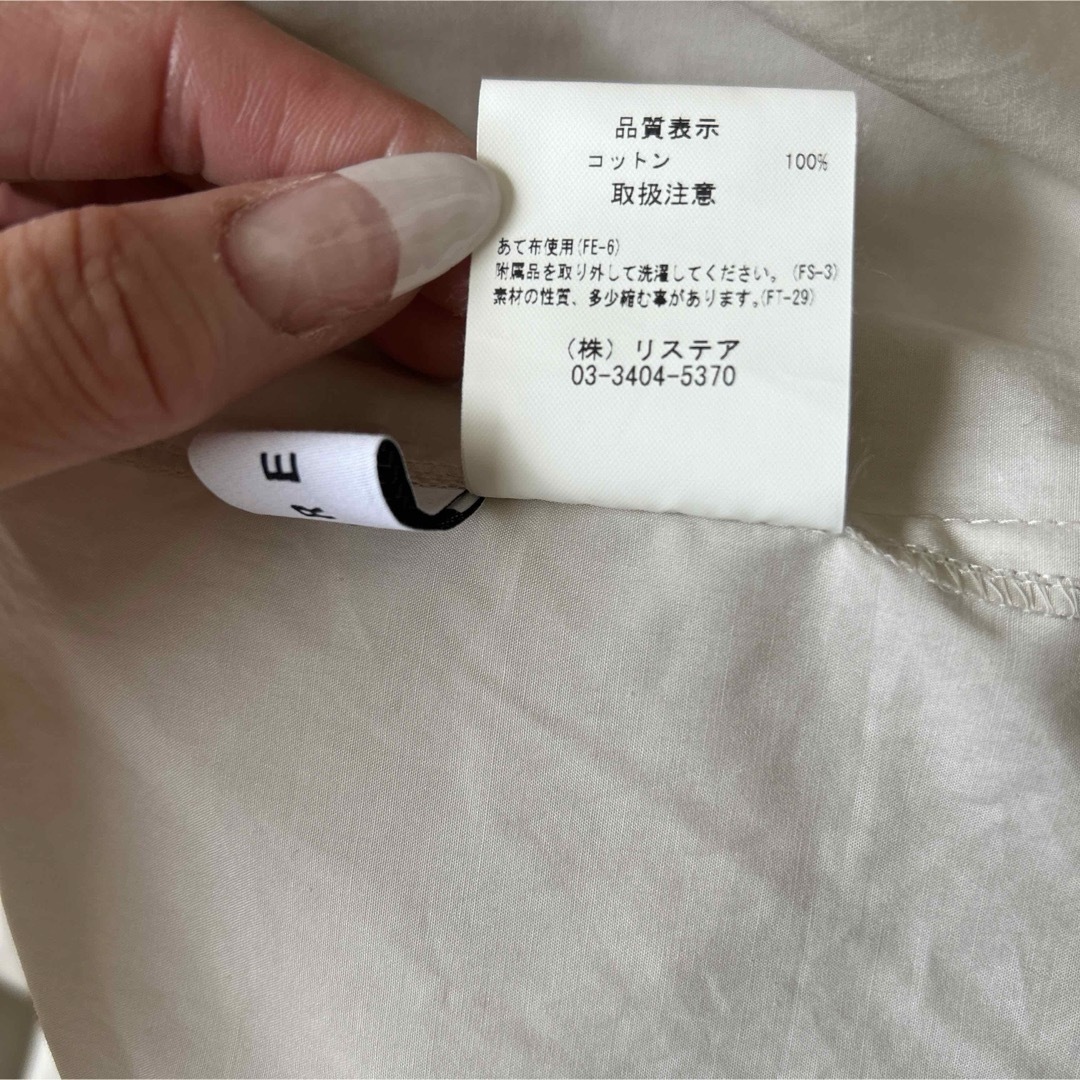 RESTIR(リステア)のIRENE アイレネ Cotton Gather Dress ¥41,800 レディースのワンピース(ロングワンピース/マキシワンピース)の商品写真