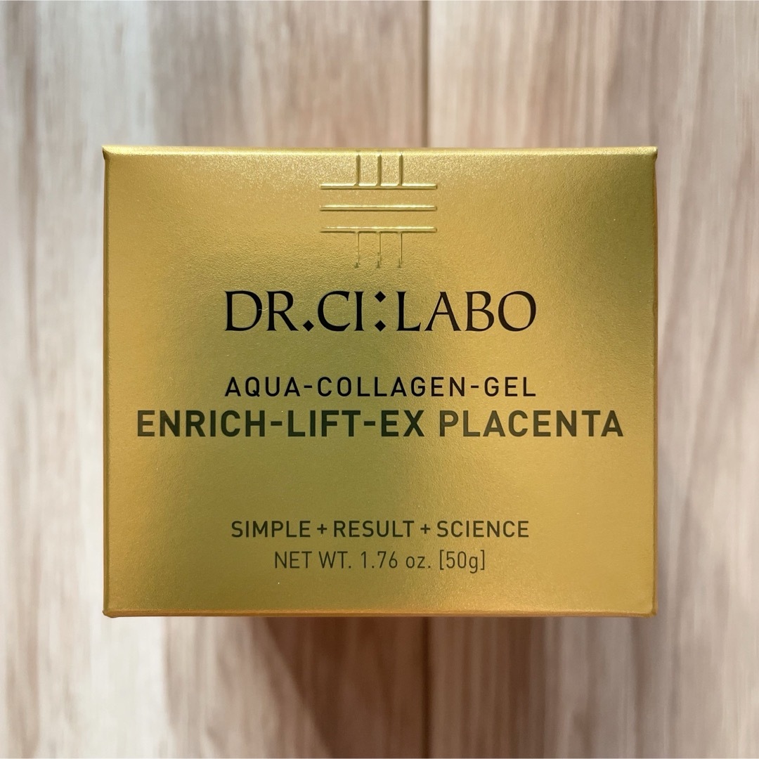 Dr.Ci Labo(ドクターシーラボ)のドクターシーラボ　ACGエンリッチPL コスメ/美容のスキンケア/基礎化粧品(オールインワン化粧品)の商品写真