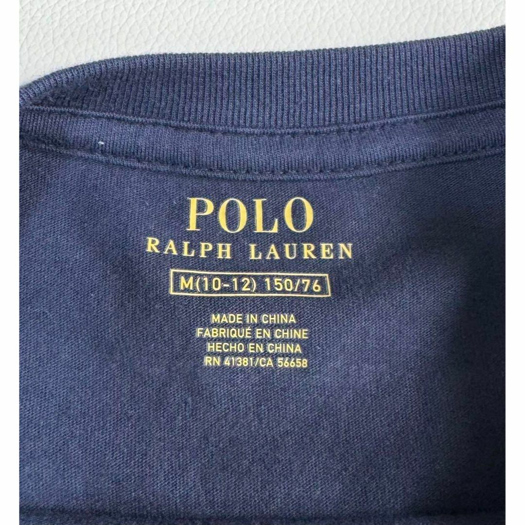 POLO RALPH LAUREN(ポロラルフローレン)のPOLO RALPH LAUREN ポロベア Tシャツ ネイビー レディースのトップス(Tシャツ(半袖/袖なし))の商品写真