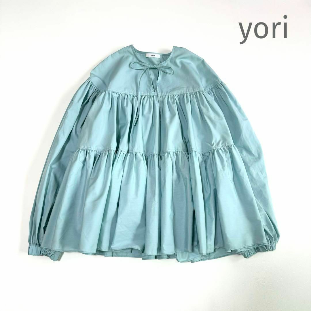 yori ボリュームギャザーブラウス ミント レディースのトップス(シャツ/ブラウス(長袖/七分))の商品写真