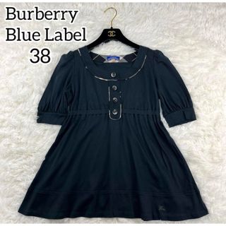 バーバリーブルーレーベル(BURBERRY BLUE LABEL)の美品✨バーバリーブルーレーベル　チュニック　刺繍ホース　38 半袖　お洒落(チュニック)