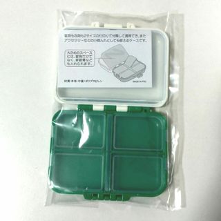 おくすりケース☆コンパクトな小物入れ☆新品・未使用(その他)