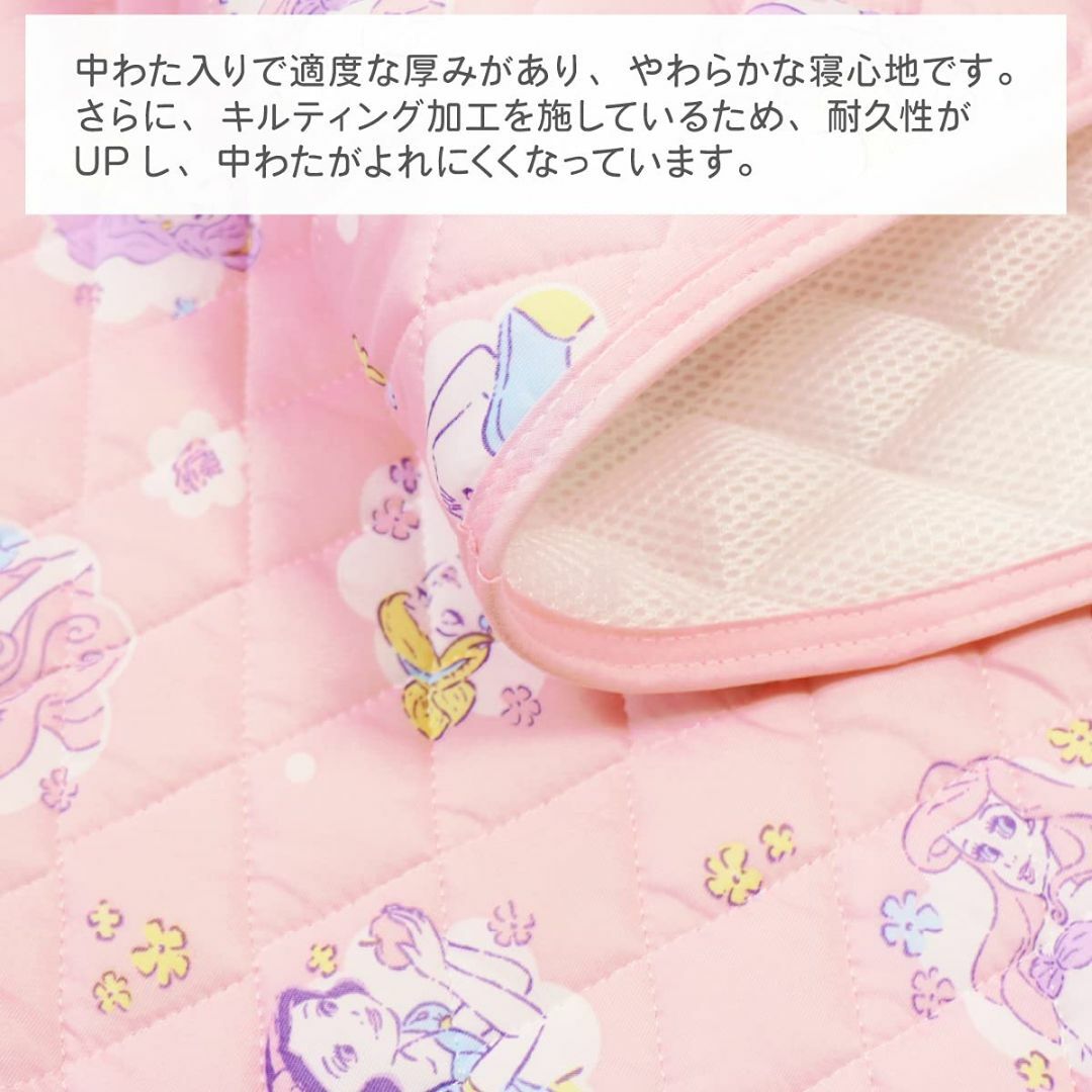 【色: d.PRINCESS(裏メッシュ)】un doudou ミニサイズ ベビ キッズ/ベビー/マタニティの寝具/家具(ベビー布団)の商品写真