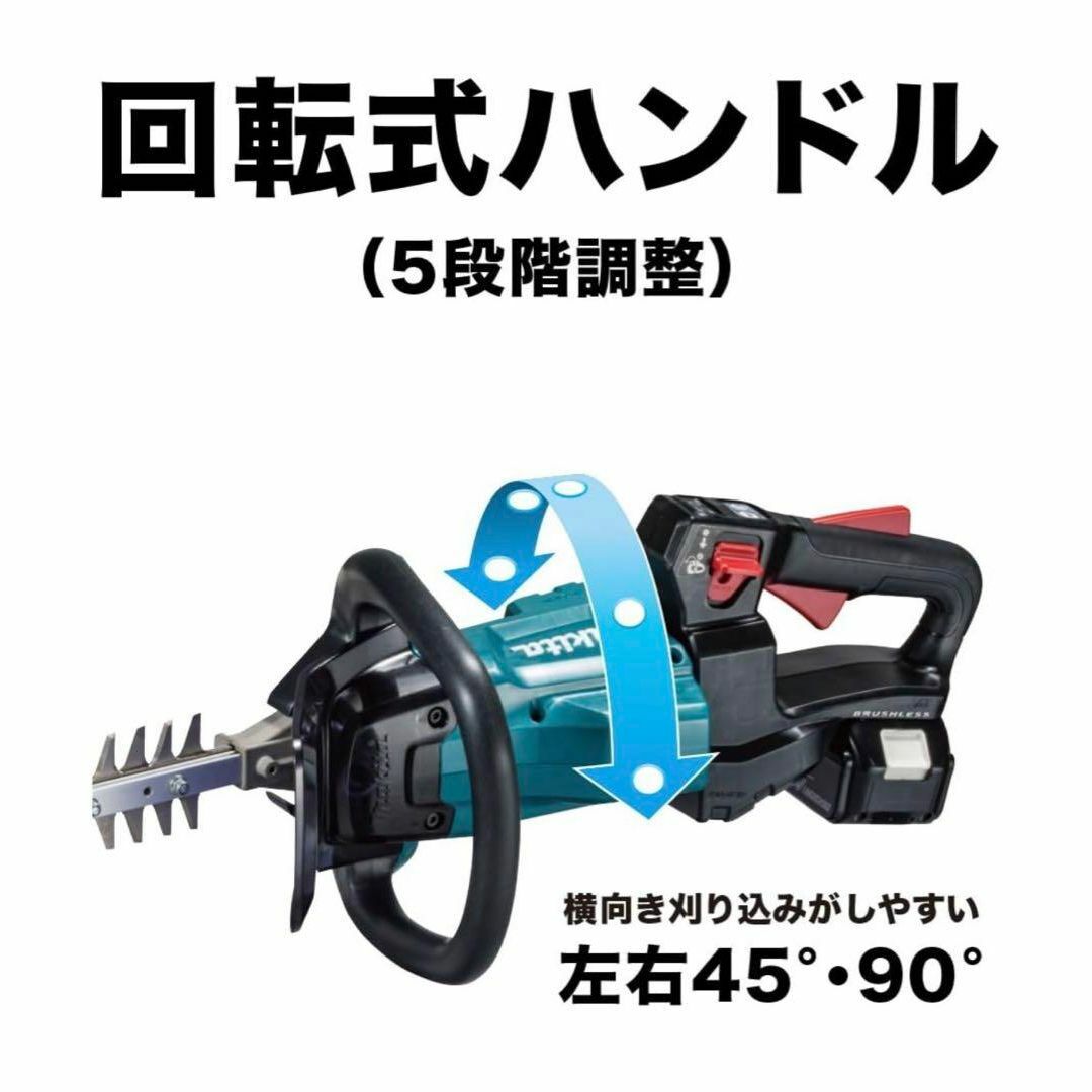 Makita(マキタ)のマキタ 生垣バリカン 充電式18V 6Ahバッテリ・充電器付 MUH500DRG スポーツ/アウトドアの自転車(工具/メンテナンス)の商品写真