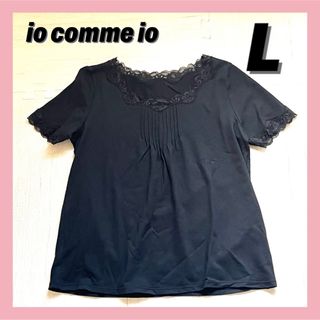 io comme io イオコムイオ　黒　トップス　Tシャツ　レース　L(Tシャツ/カットソー(半袖/袖なし))