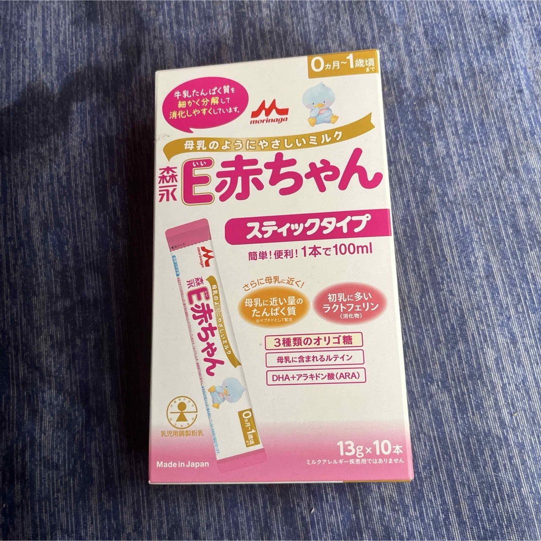 森永乳業(モリナガニュウギョウ)の森永 E赤ちゃん スティックタイプ キッズ/ベビー/マタニティの授乳/お食事用品(その他)の商品写真