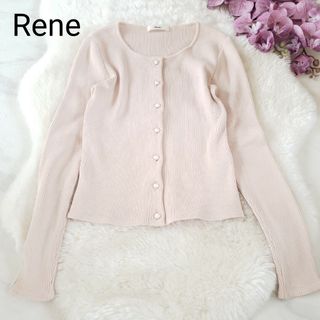 René - 美品Reneサテンボタン リブニットカーディガン ピンク 34サイズ