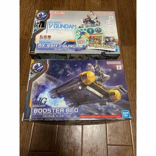 バンダイ(BANDAI)の福岡限定ガンプラ　まとめ売り　限定シール付き(プラモデル)