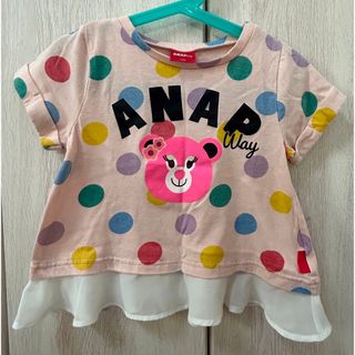 ANAP Kids - ANAP 裾フリル付きトップス　120 最終お値下げ