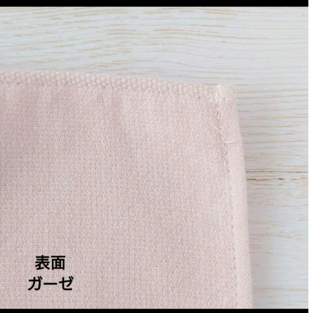 【完売】手刺繍入ちっちゃな タオルハンカチ【うさことよつ葉】 ハンドメイドのファッション小物(ハンカチ/バンダナ)の商品写真