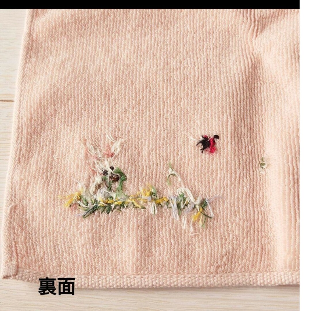 【完売】手刺繍入ちっちゃな タオルハンカチ【うさことよつ葉】 ハンドメイドのファッション小物(ハンカチ/バンダナ)の商品写真