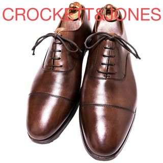 クロケットアンドジョーンズ(Crockett&Jones)の312.CROCKETT&JONES KENT ストレートチップ 7.5E(ドレス/ビジネス)