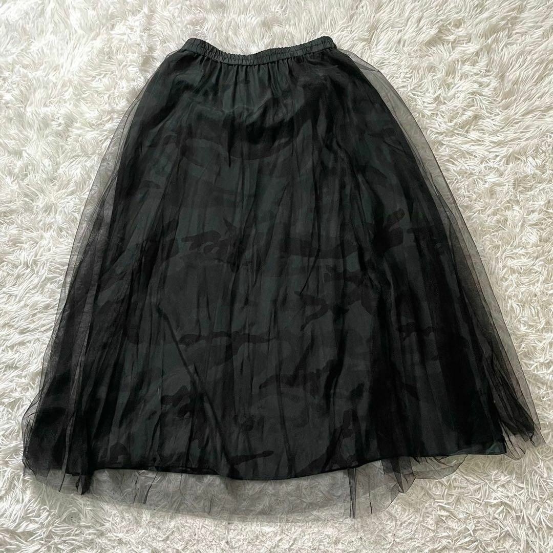 BEARDSLEY(ビアズリー)の極美品♡ ビアズリー カモフラチュールスカート ロングスカート フレア ゴム 黒 レディースのスカート(ロングスカート)の商品写真