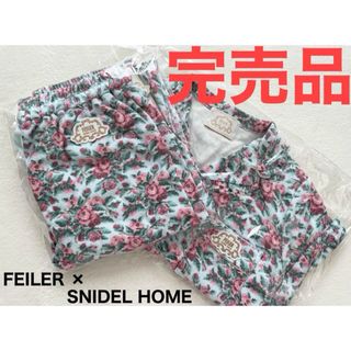 フェイラー(FEILER)のSNIDEL HOME FEILER コラボ ルームウェア(ルームウェア)