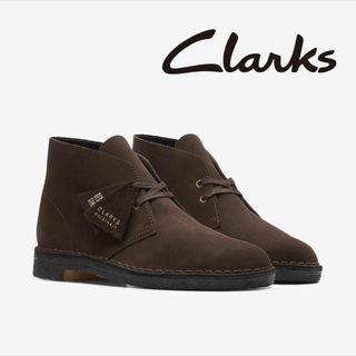 ■ Clarks Desert Boot デザートブーツ （ブラウンスエード）