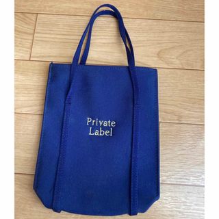 PRIVATE LABEL - トートバッグ