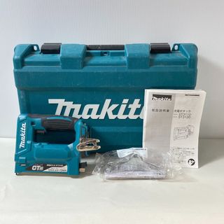 マキタ(Makita)のΦΦMAKITA マキタ  電動タッカ　 防塵メガネ・ケース付 ST312D ブルー(その他)