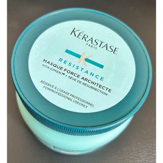 KERASTASE - ケラスターゼ KERASTASE REマスクドフォルス 500ml 一度使用