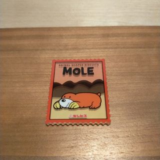 ギンビス(ギンビス)のたべっ子どうぶつ 切手風アクリルステッカー MOLE もぐら(キャラクターグッズ)