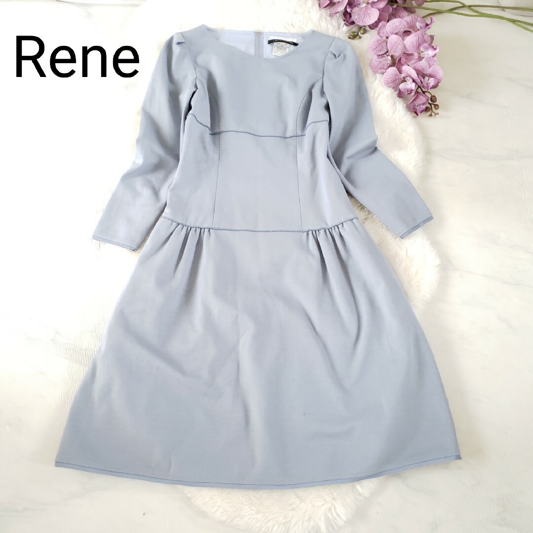 René(ルネ)の美品Rene LIMITED EDITION フレアーワンピース水色 32サイズ レディースのワンピース(ひざ丈ワンピース)の商品写真