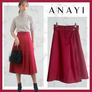 アナイ(ANAYI)の480＊定価2.6万　極美品　ANAYI  ツイルアシメ スカート　21AW(ロングスカート)