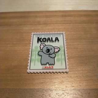 ギンビス(ギンビス)のたべっ子どうぶつ 切手風アクリルステッカー KOALA コアラ(キャラクターグッズ)