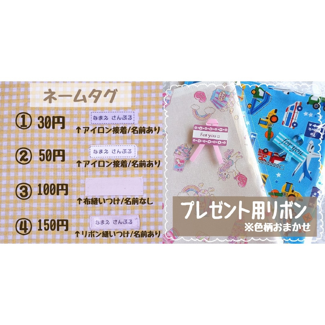 ①チェック柄3枚セット　ランチョンマット　ナフキン　シンプル　ハンドメイド ハンドメイドの生活雑貨(キッチン小物)の商品写真