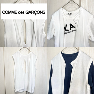 コムデギャルソン(COMME des GARCONS)の【美品】 COMME des GARÇONS カットオフ ノースリーブ ベスト(Tシャツ(半袖/袖なし))
