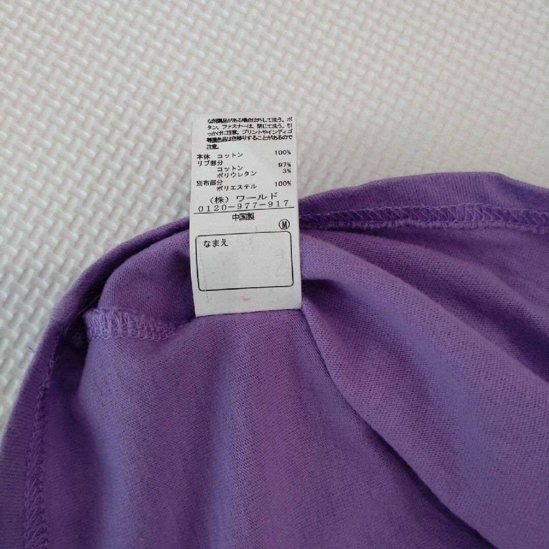 SHOO・LA・RUE(シューラルー)のSHOO-LA-RUE半袖トップス120サイズコットン100% キッズ/ベビー/マタニティのキッズ服女の子用(90cm~)(Tシャツ/カットソー)の商品写真