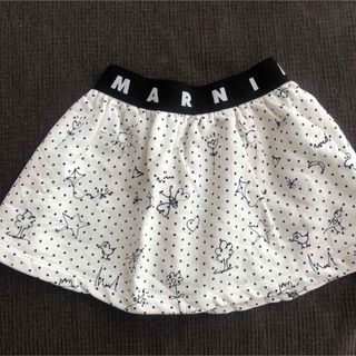 Marni - マルニキッズ　スカート