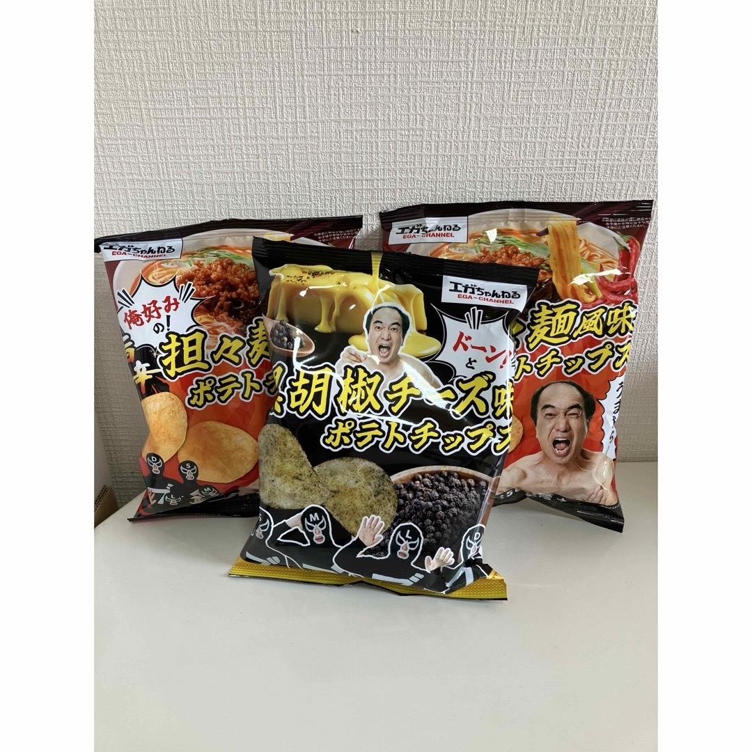 エガちゃん　江頭　ポテトチップス　3袋☆ファミマ 食品/飲料/酒の食品(菓子/デザート)の商品写真