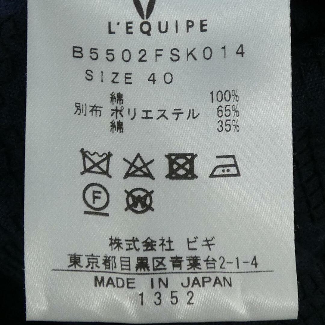 L'EQUIPE(レキップ)のレキップ L'EQUIPE スカート レディースのスカート(その他)の商品写真