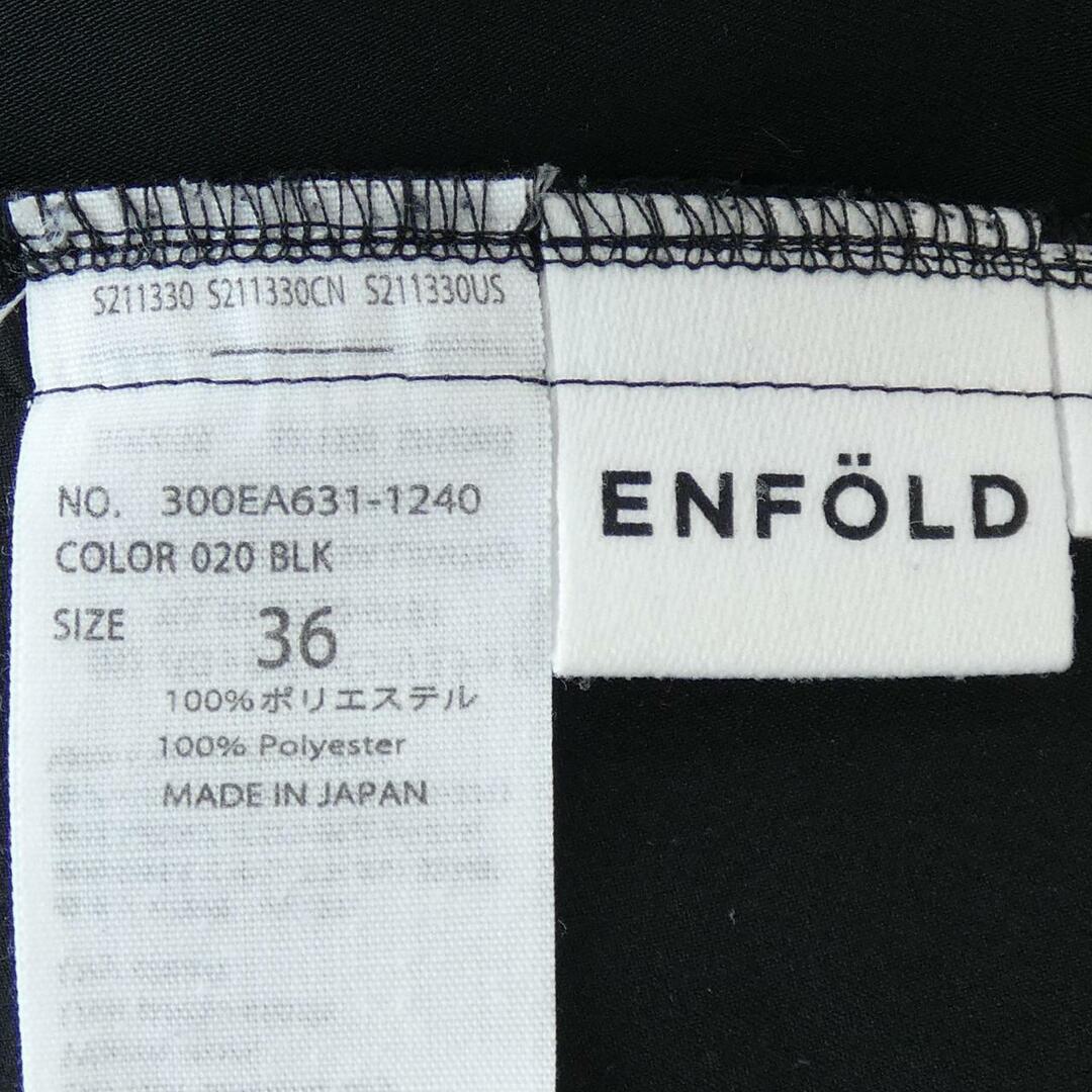 ENFOLD(エンフォルド)のエンフォルド ENFOLD パンツ レディースのパンツ(その他)の商品写真