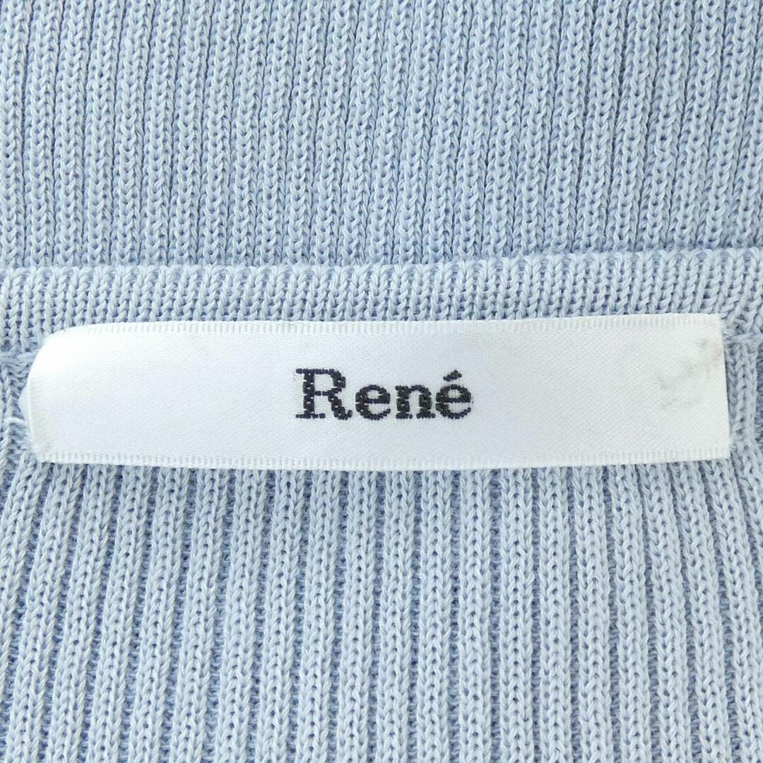 René(ルネ)のルネ RENE カーディガン レディースのトップス(その他)の商品写真