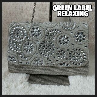 UNITED ARROWS green label relaxing - 美品 グリーンレーベル クラッチ チェーンショルダー バッグ 2way ビジュー