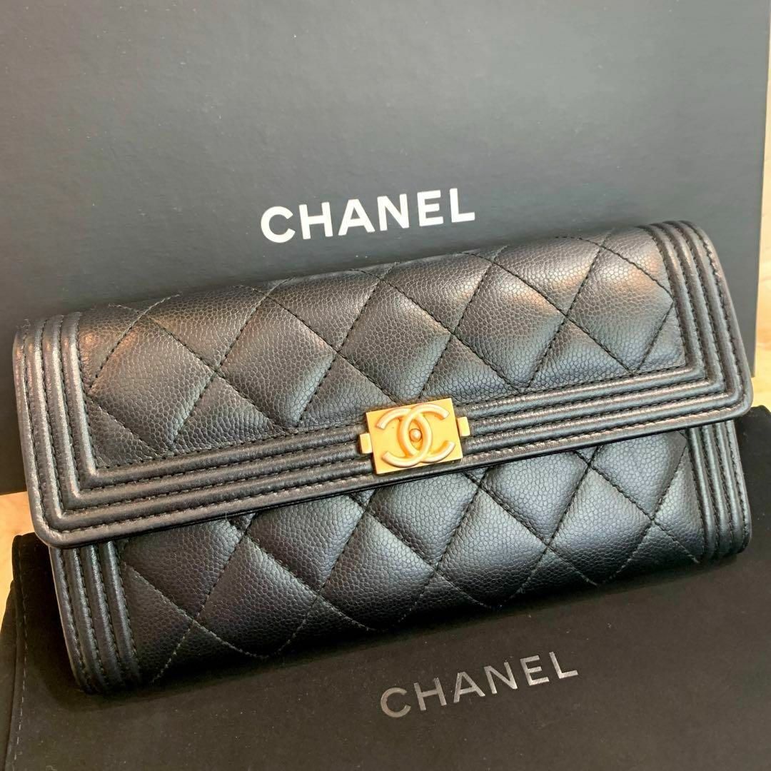 ☆美品☆CHANEL ボーイシャネル 長財布 キャビアスキン ブラック ☆美品☆CHANEL ボーイシャネル 長財布 キャビアスキン ブラック