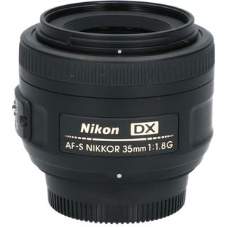 ニコン(Nikon)のＮＩＫＯＮ　ＡＦ－Ｓ　ＤＸ３５ｍｍ　Ｆ１．８Ｇ(レンズ(ズーム))