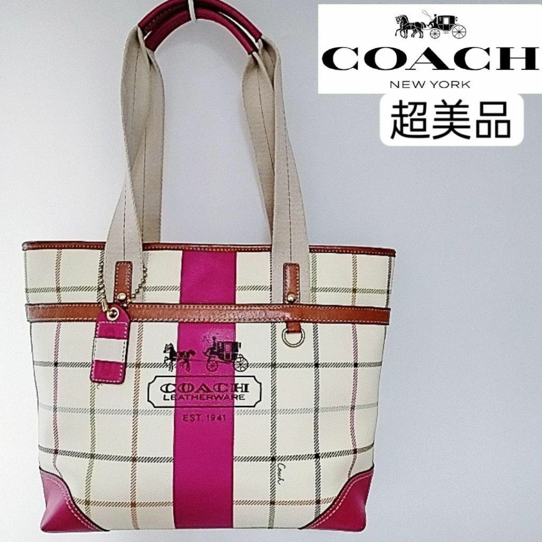 COACH(コーチ)の超美品　コーチ　トートバッグ　ハンドバッグ　チェック柄　ロゴ　本革 レディースのバッグ(トートバッグ)の商品写真