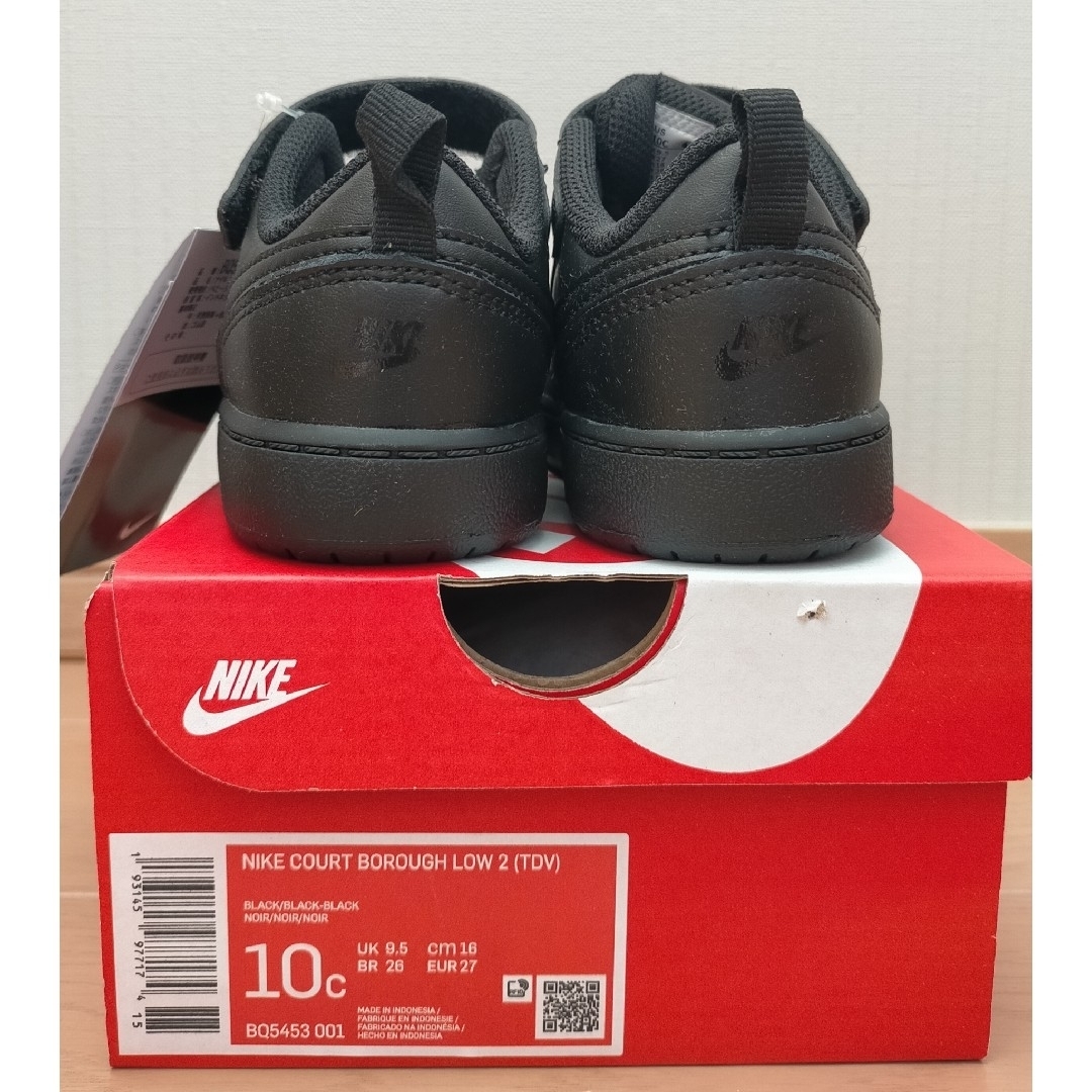 NIKE(ナイキ)の【6655】【新品】 箱なし 16㎝ ナイキ コートボロー スニーカー キッズ/ベビー/マタニティのキッズ靴/シューズ(15cm~)(スニーカー)の商品写真