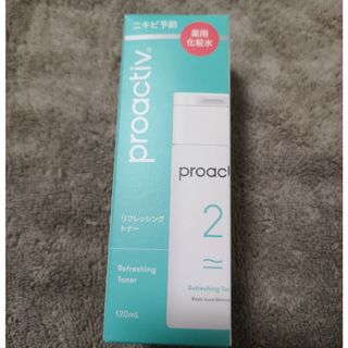 proactiv - プロアクティブ　リフレッシングトナー　薬用化粧水　120ml