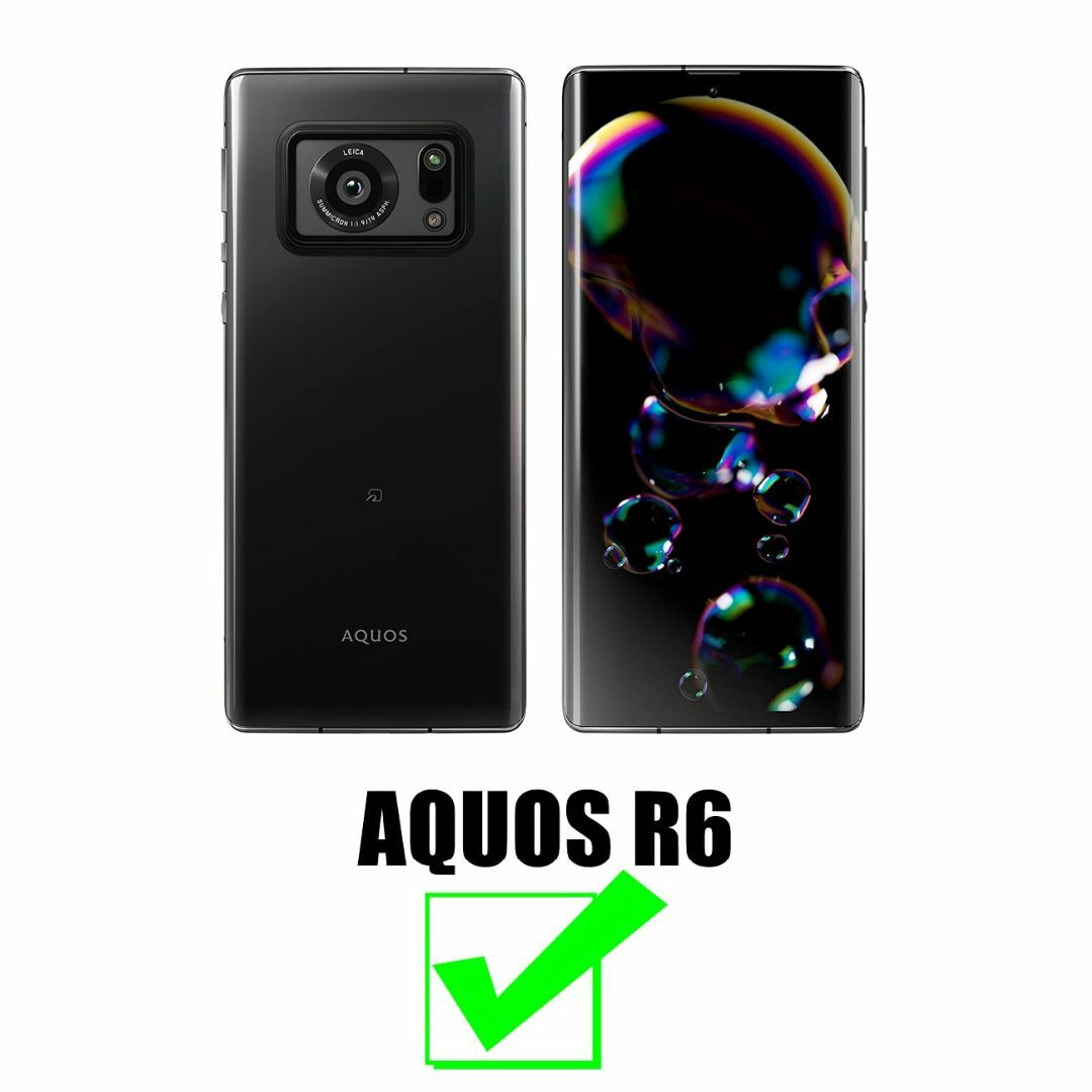 サイズ:AQUOSR6_色:イエローAQUOS R6 ケース sh-51b  スマホ/家電/カメラのスマホアクセサリー(その他)の商品写真