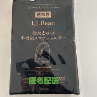 宝島社 - L.L.Bean 多機能スマホショルダー　リンネル付録