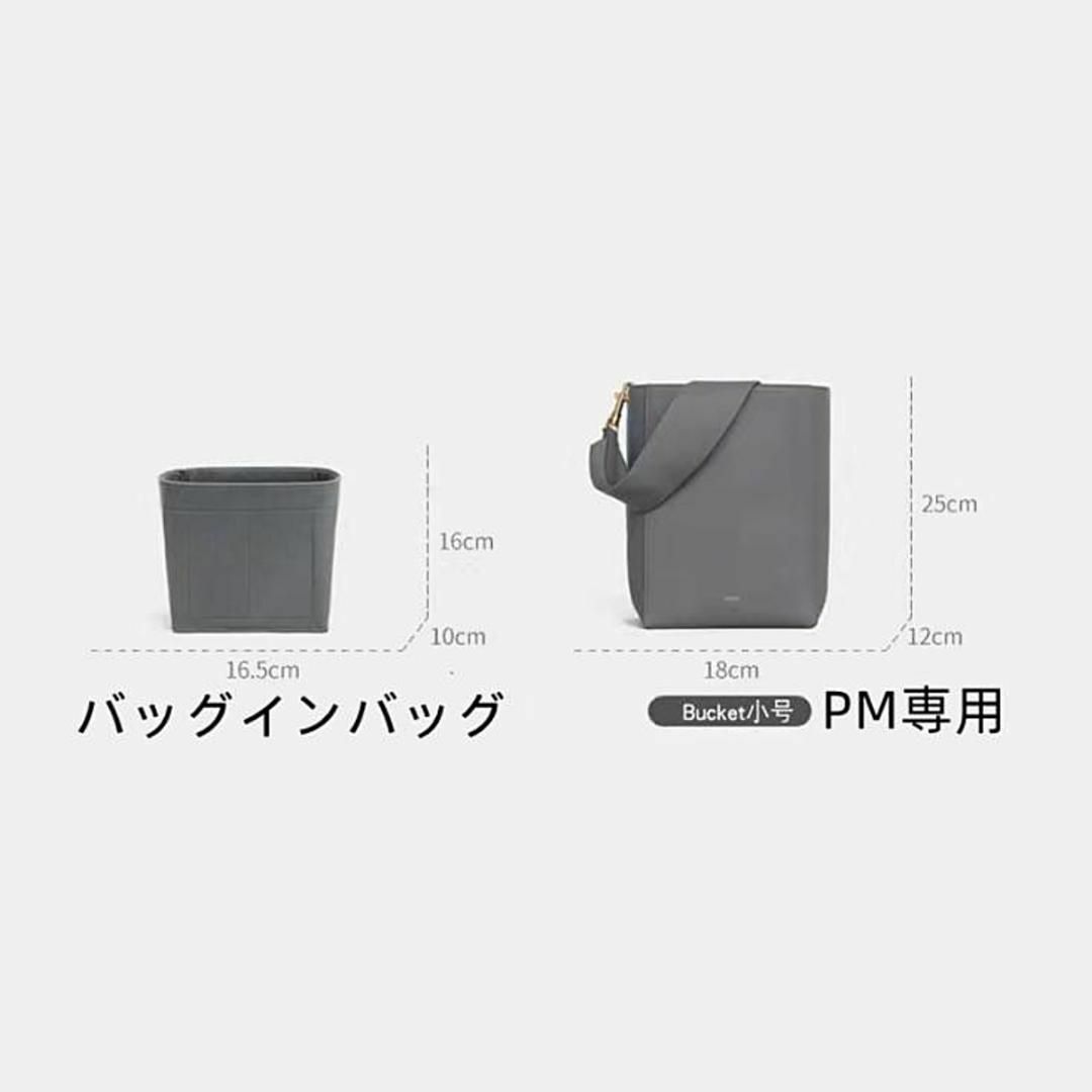 バッグインバッグ★セリーヌ★サングル★バケット★PM★灰色★大容量ポケット★ レディースのバッグ(その他)の商品写真