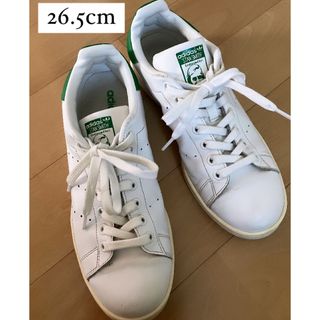 adidas - スタンスミス  26.5cm