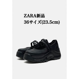 ザラ(ZARA)のZARA バレエフラットスニーカー 36サイズ(23.5cm)新品(スニーカー)